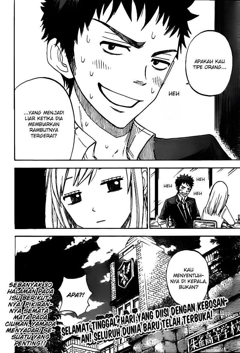 Yamada-kun to 7-nin no Majo Chapter 1 - halaman 59
