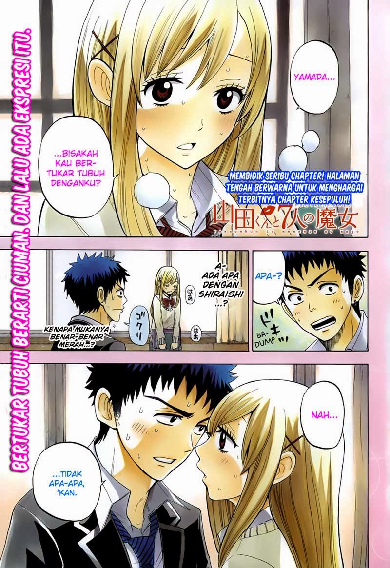 Yamada-kun to 7-nin no Majo Chapter 10 - halaman 1