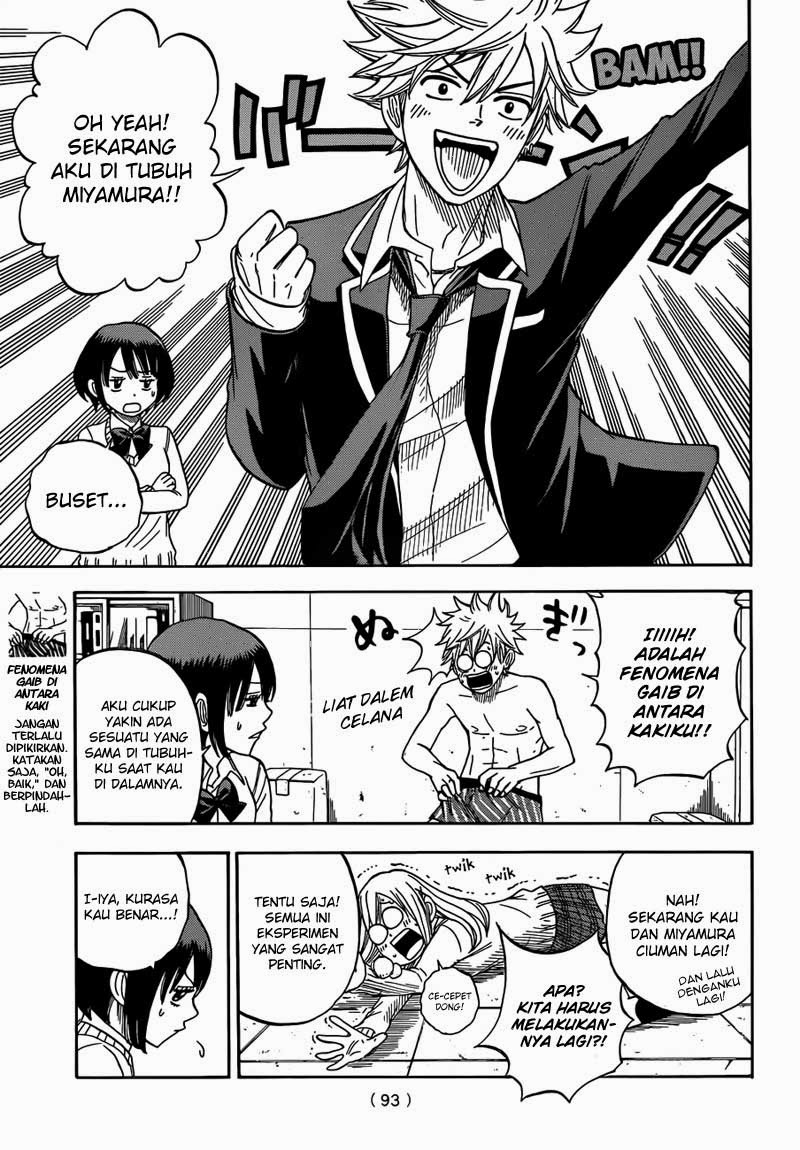 Yamada-kun to 7-nin no Majo Chapter 10 - halaman 12