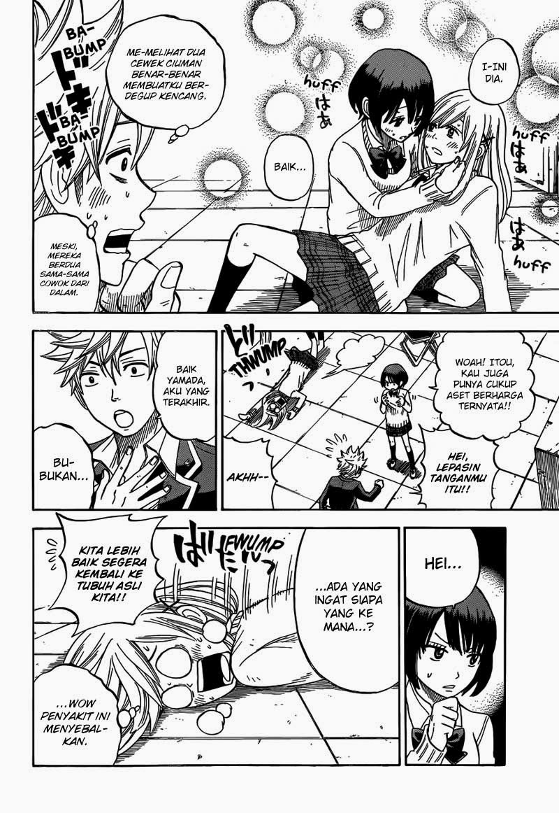 Yamada-kun to 7-nin no Majo Chapter 10 - halaman 13