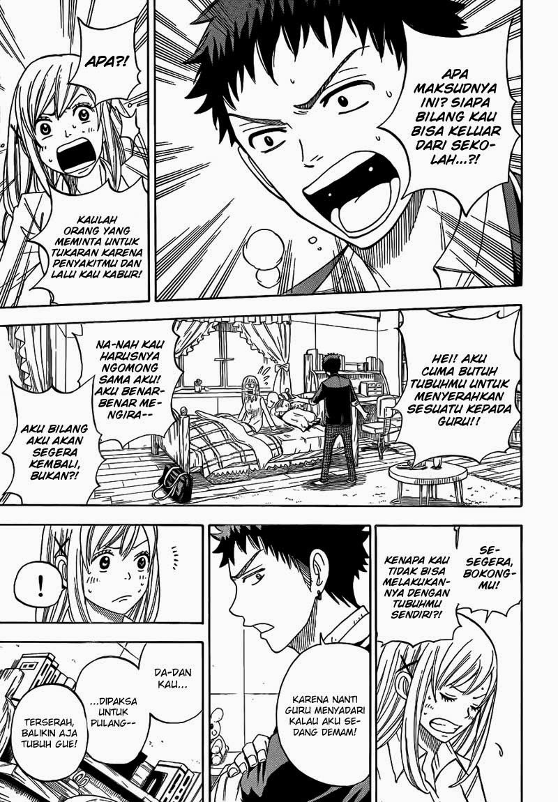 Yamada-kun to 7-nin no Majo Chapter 10 - halaman 18