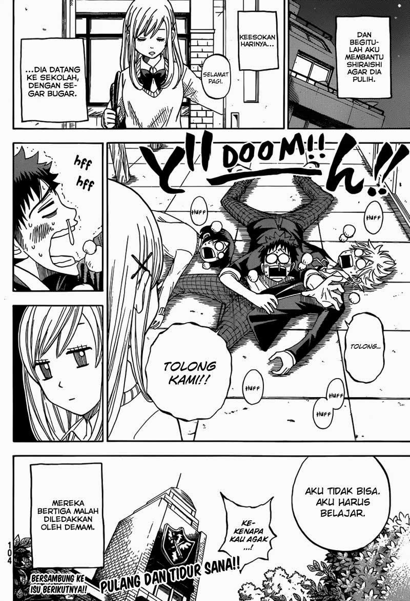Yamada-kun to 7-nin no Majo Chapter 10 - halaman 23