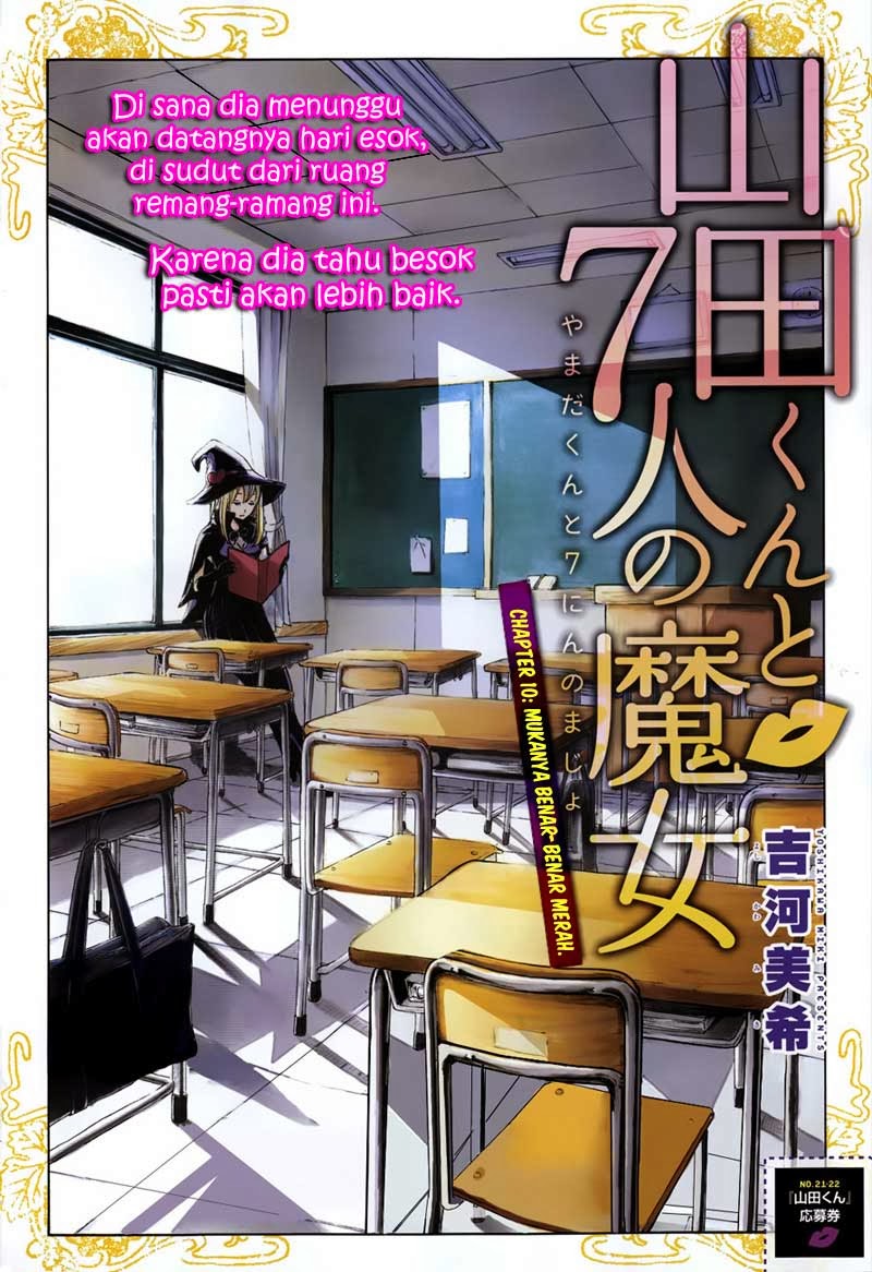 Yamada-kun to 7-nin no Majo Chapter 10 - halaman 3