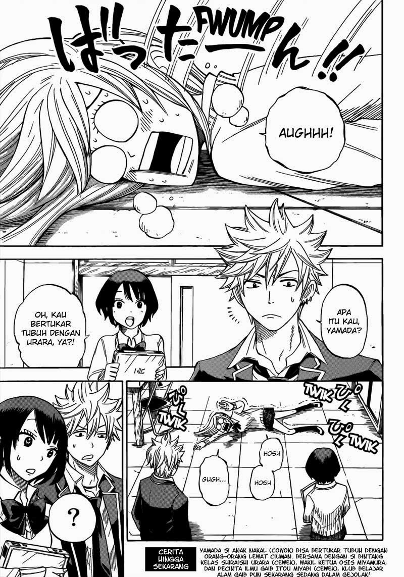 Yamada-kun to 7-nin no Majo Chapter 10 - halaman 4