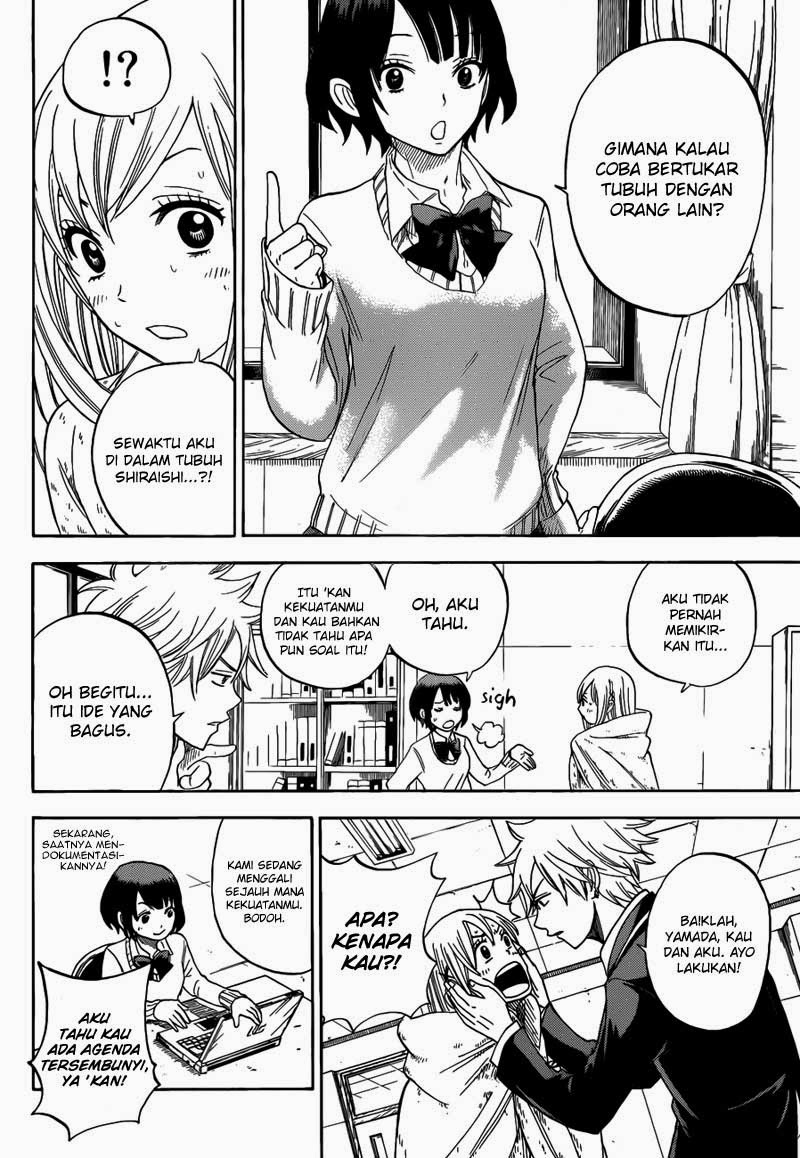 Yamada-kun to 7-nin no Majo Chapter 10 - halaman 7