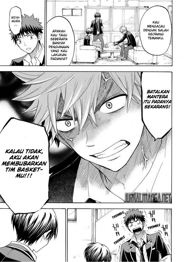 Yamada-kun to 7-nin no Majo Chapter 100 - halaman 16