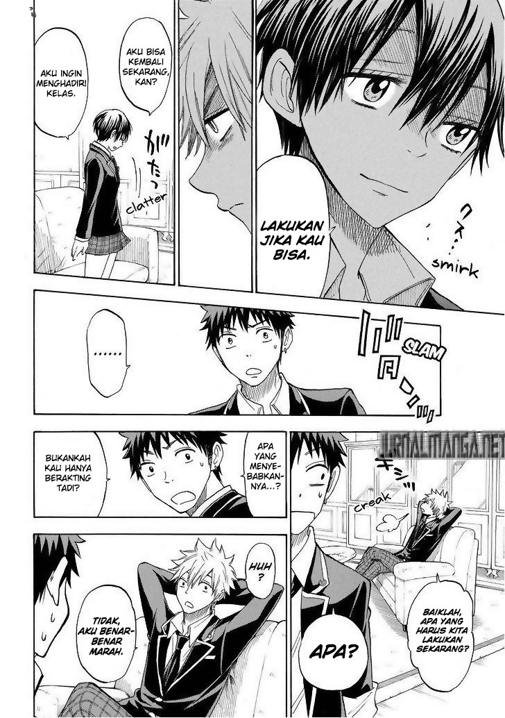 Yamada-kun to 7-nin no Majo Chapter 100 - halaman 17