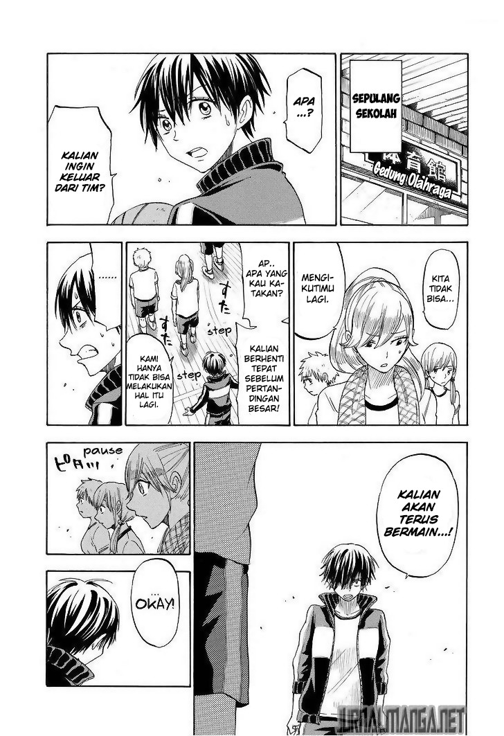 Yamada-kun to 7-nin no Majo Chapter 100 - halaman 18