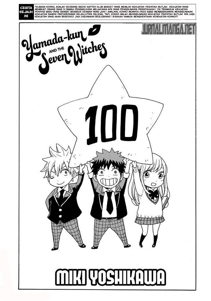 Yamada-kun to 7-nin no Majo Chapter 100 - halaman 2