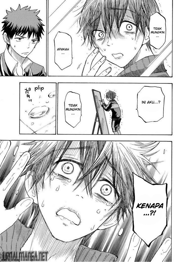 Yamada-kun to 7-nin no Majo Chapter 100 - halaman 22