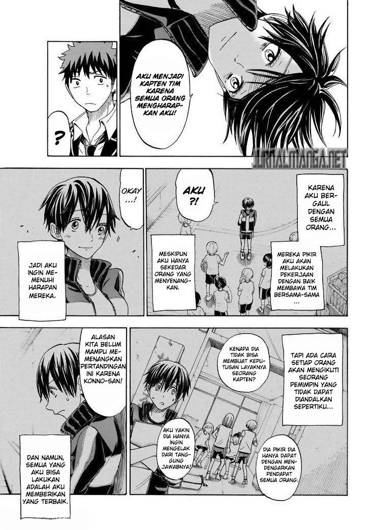 Yamada-kun to 7-nin no Majo Chapter 100 - halaman 24