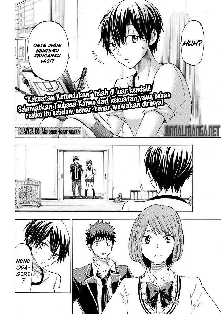 Yamada-kun to 7-nin no Majo Chapter 100 - halaman 3