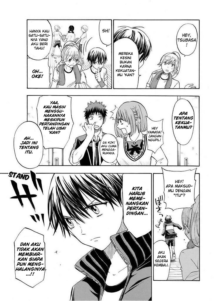 Yamada-kun to 7-nin no Majo Chapter 100 - halaman 4