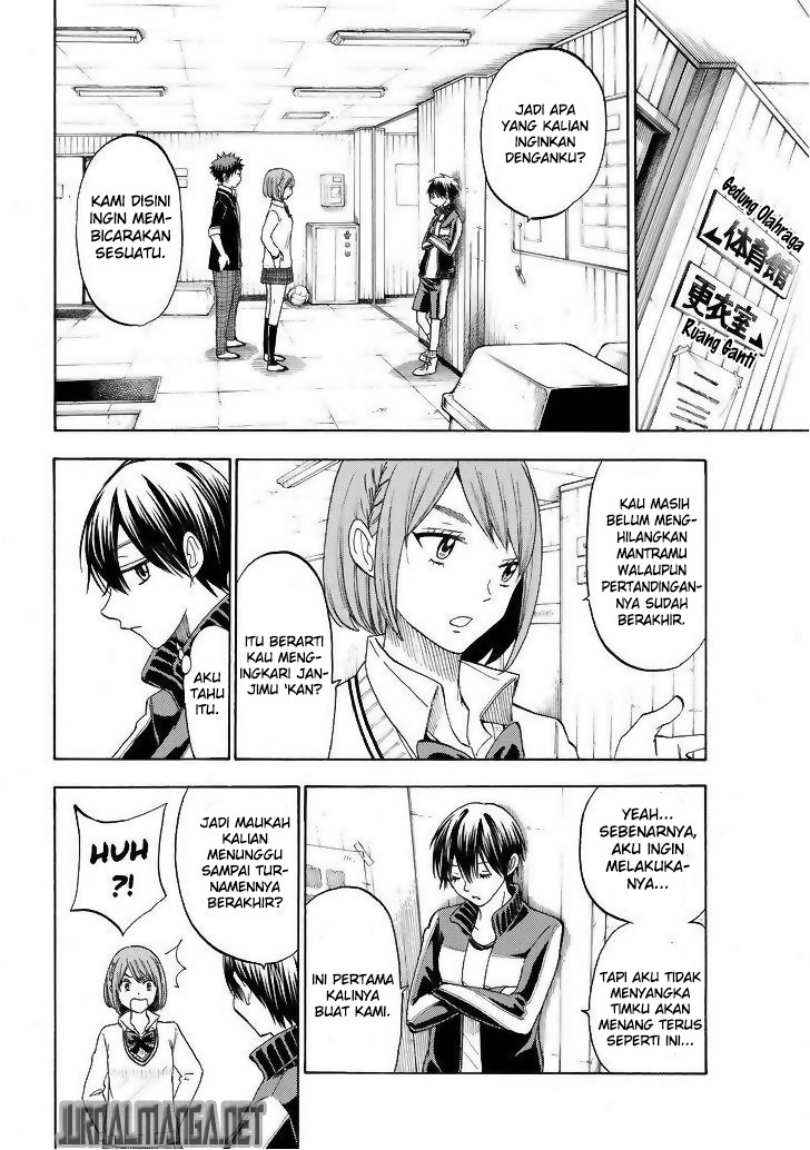 Yamada-kun to 7-nin no Majo Chapter 100 - halaman 5