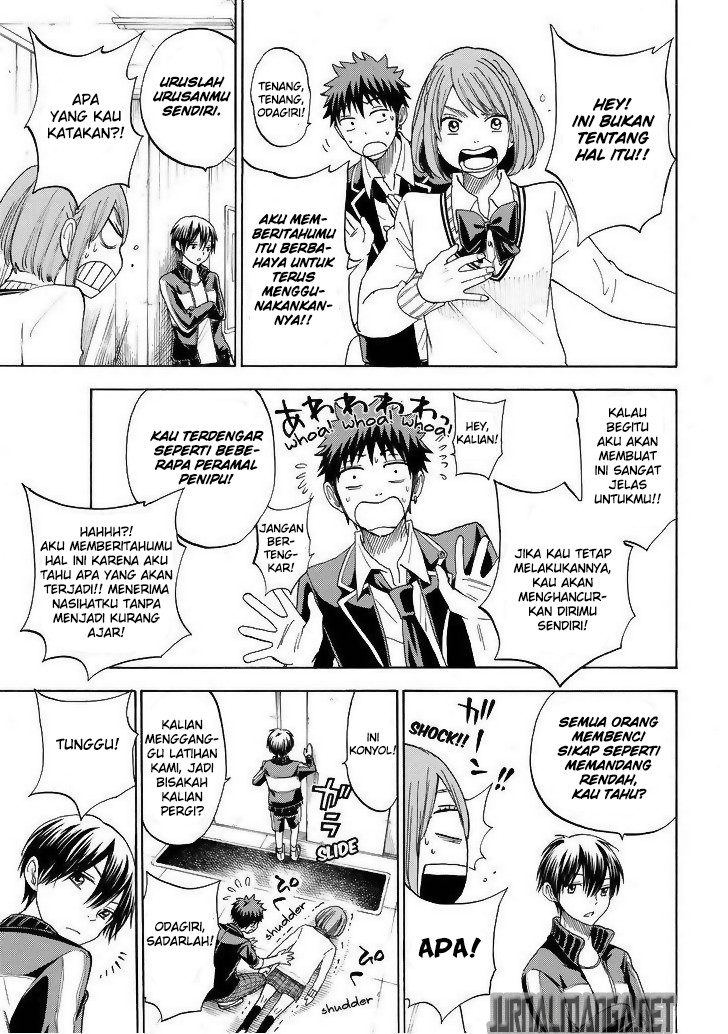 Yamada-kun to 7-nin no Majo Chapter 100 - halaman 6