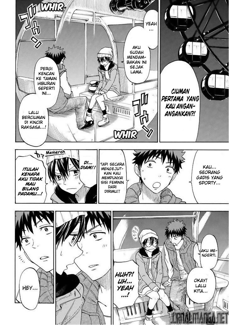Yamada-kun to 7-nin no Majo Chapter 101 - halaman 15