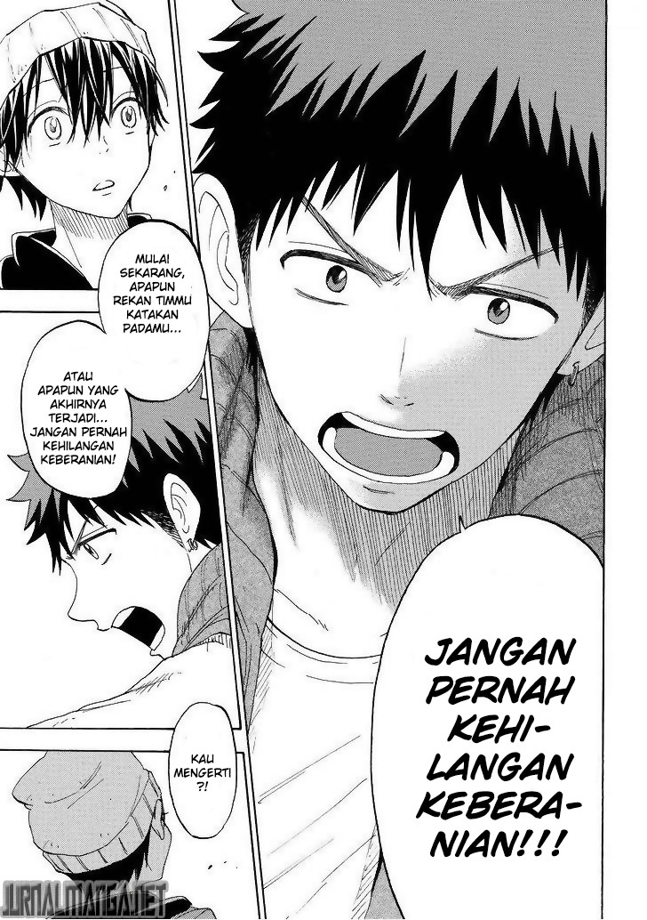 Yamada-kun to 7-nin no Majo Chapter 101 - halaman 18