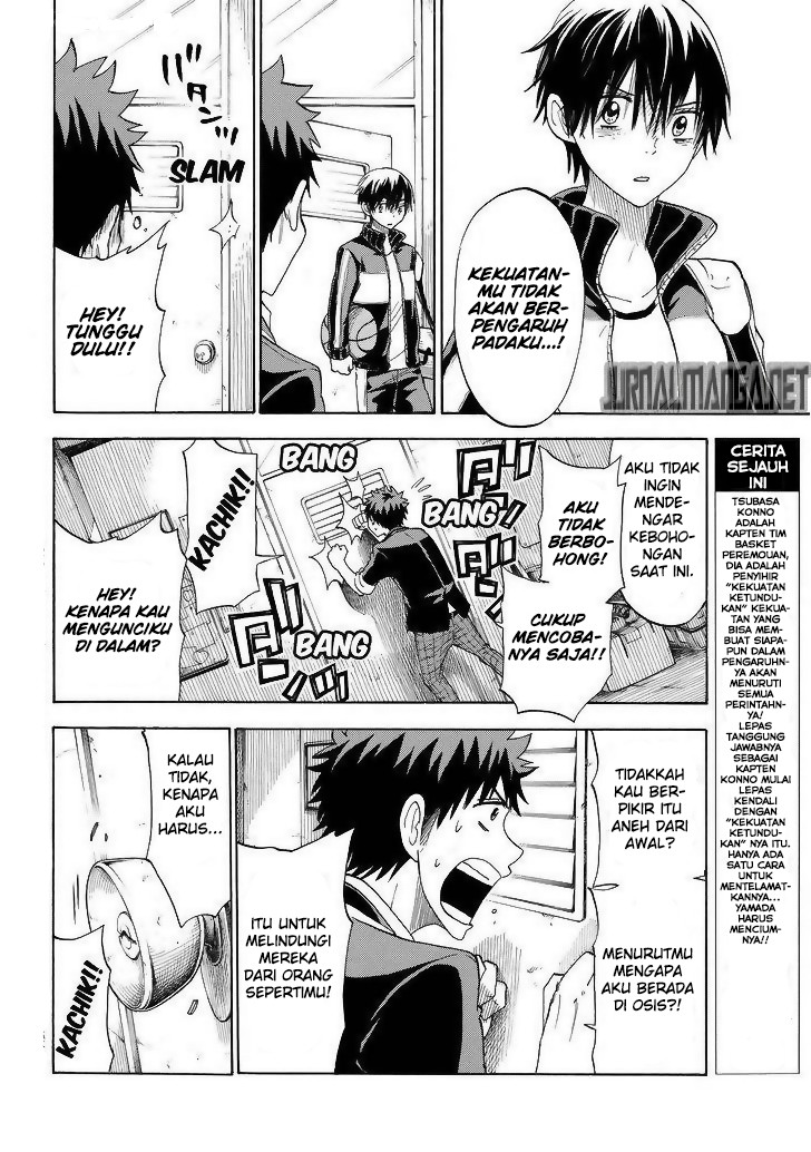 Yamada-kun to 7-nin no Majo Chapter 101 - halaman 3