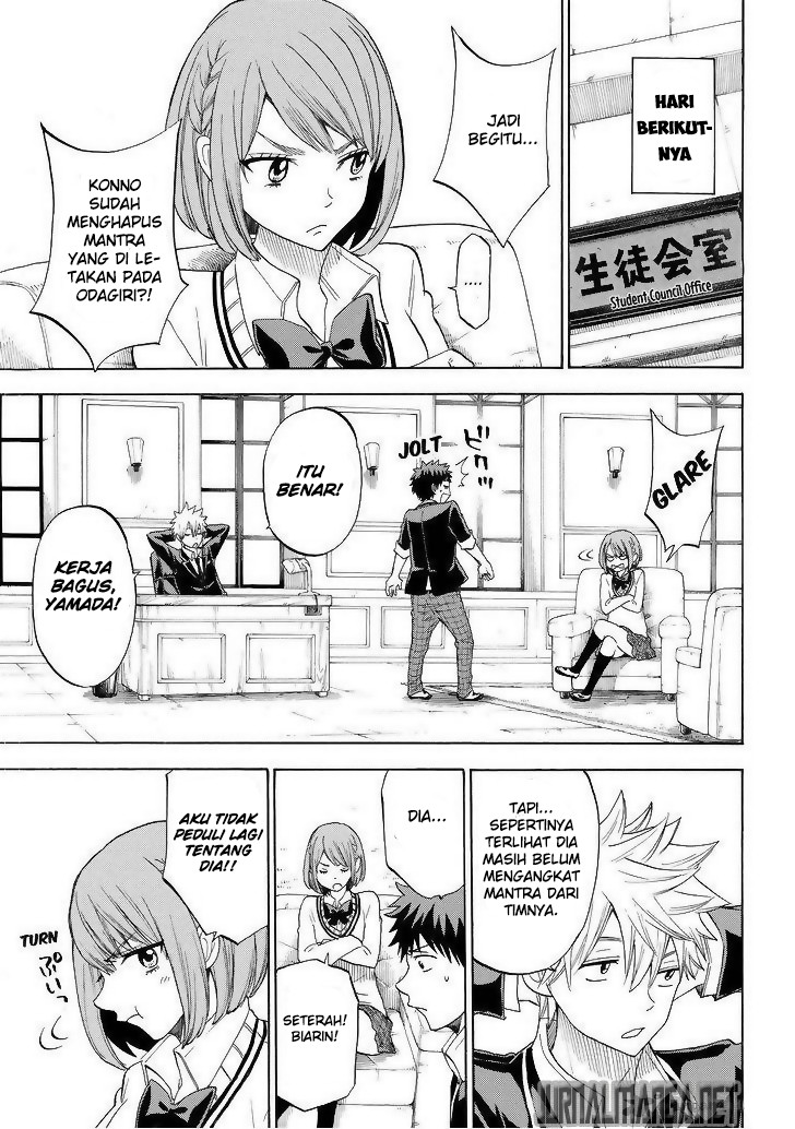 Yamada-kun to 7-nin no Majo Chapter 101 - halaman 6