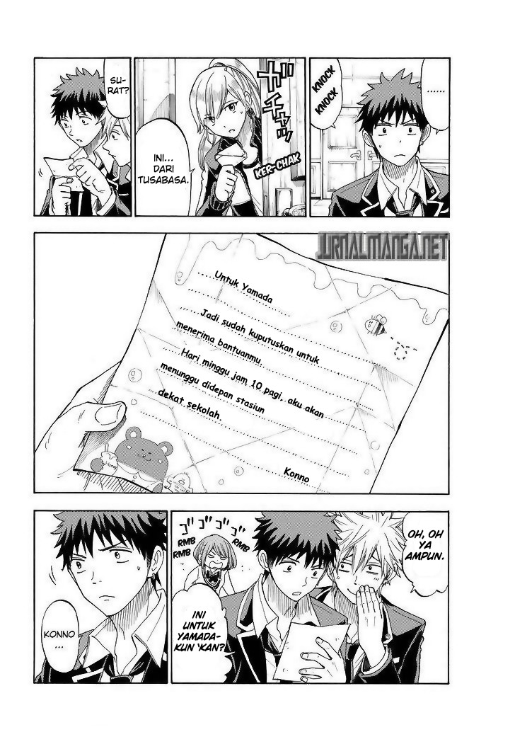 Yamada-kun to 7-nin no Majo Chapter 101 - halaman 7