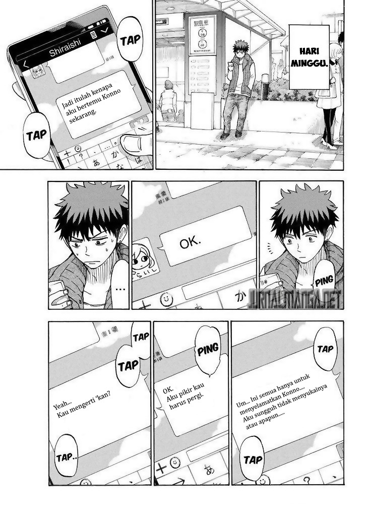 Yamada-kun to 7-nin no Majo Chapter 101 - halaman 8