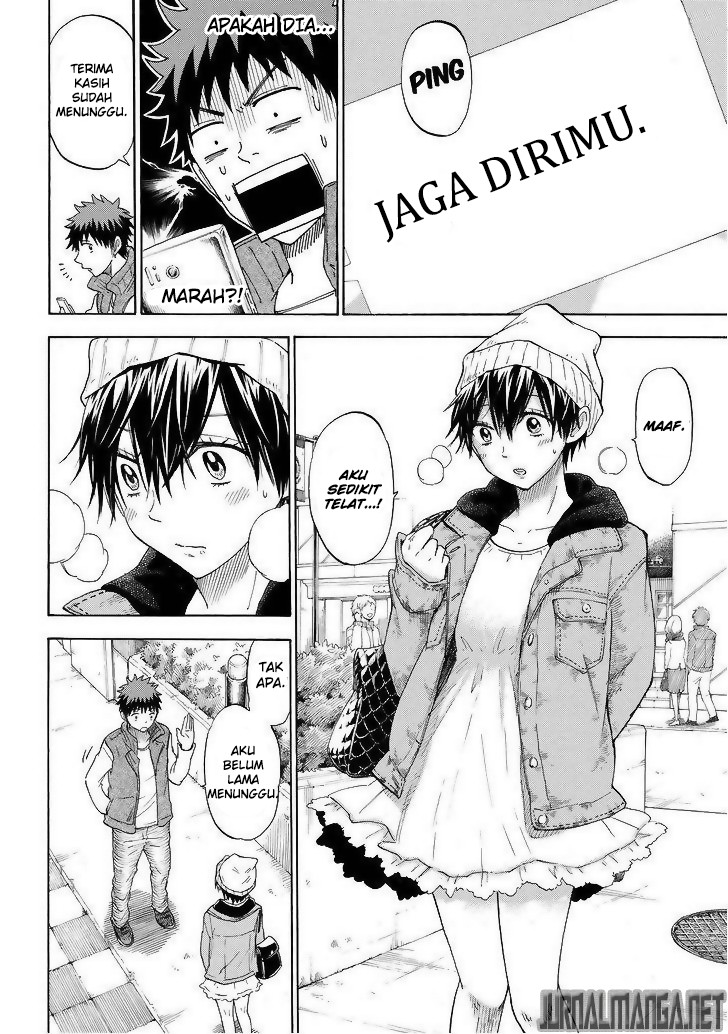 Yamada-kun to 7-nin no Majo Chapter 101 - halaman 9