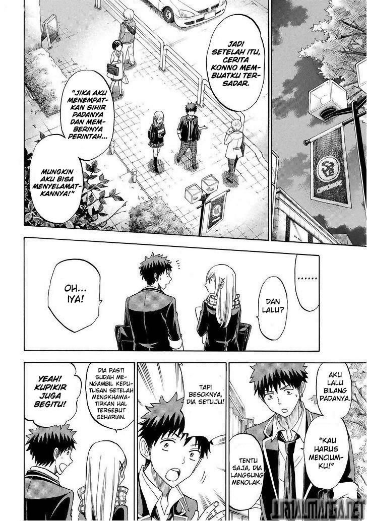 Yamada-kun to 7-nin no Majo Chapter 102 - halaman 11