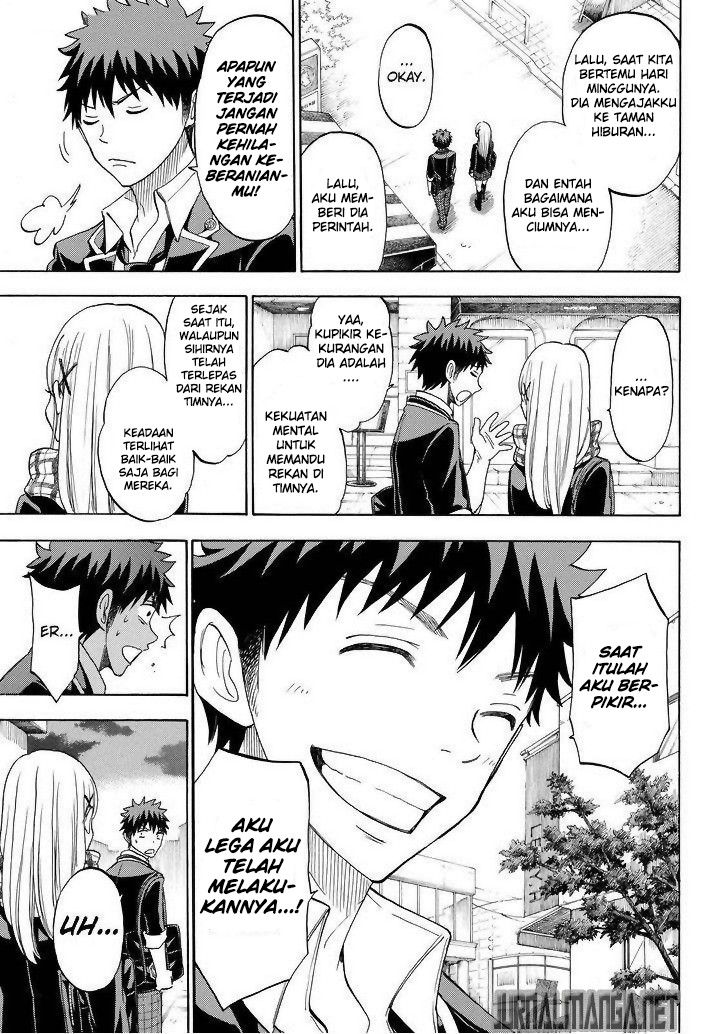 Yamada-kun to 7-nin no Majo Chapter 102 - halaman 12