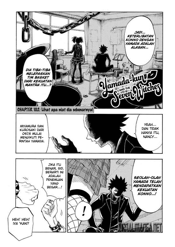 Yamada-kun to 7-nin no Majo Chapter 102 - halaman 2