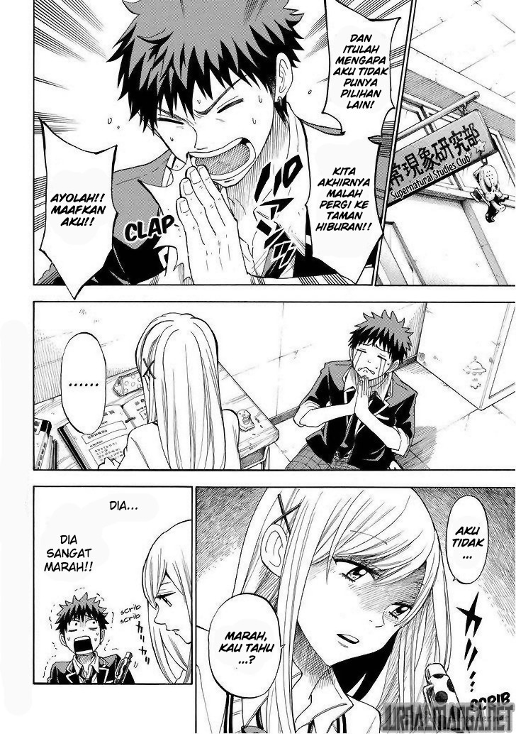 Yamada-kun to 7-nin no Majo Chapter 102 - halaman 5