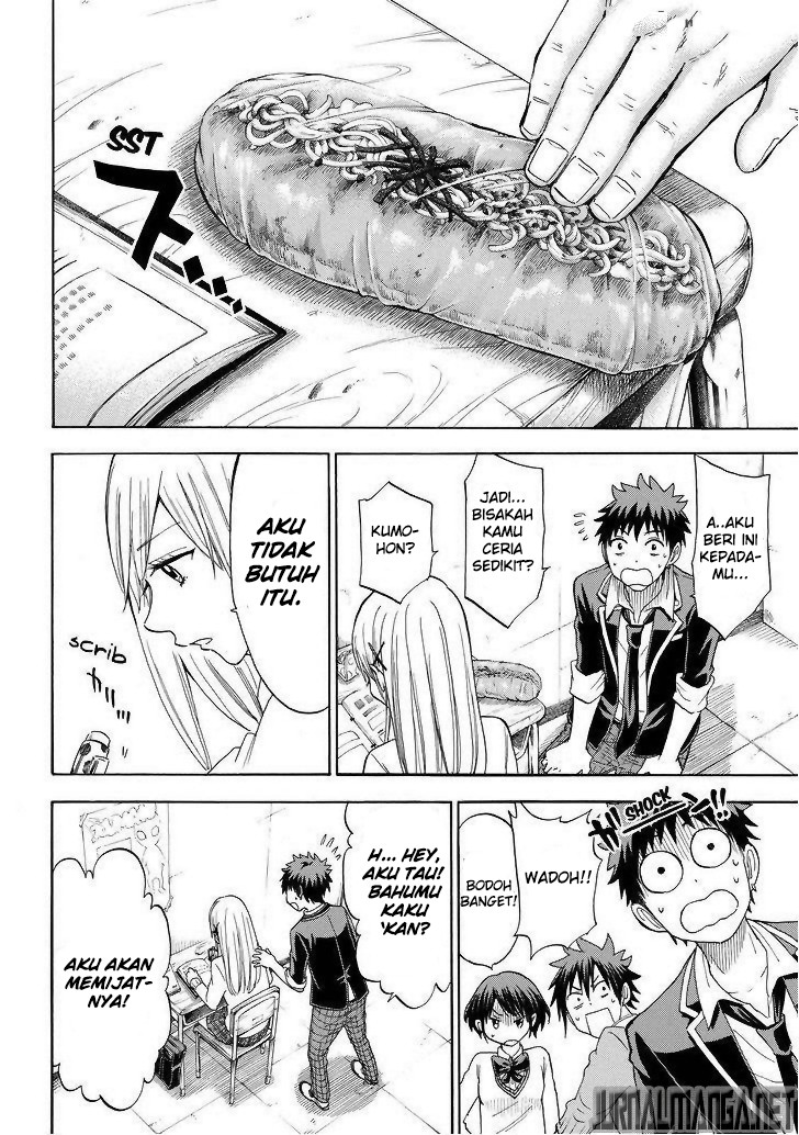 Yamada-kun to 7-nin no Majo Chapter 102 - halaman 7