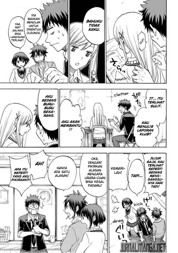 Yamada-kun to 7-nin no Majo Chapter 102 - halaman 8