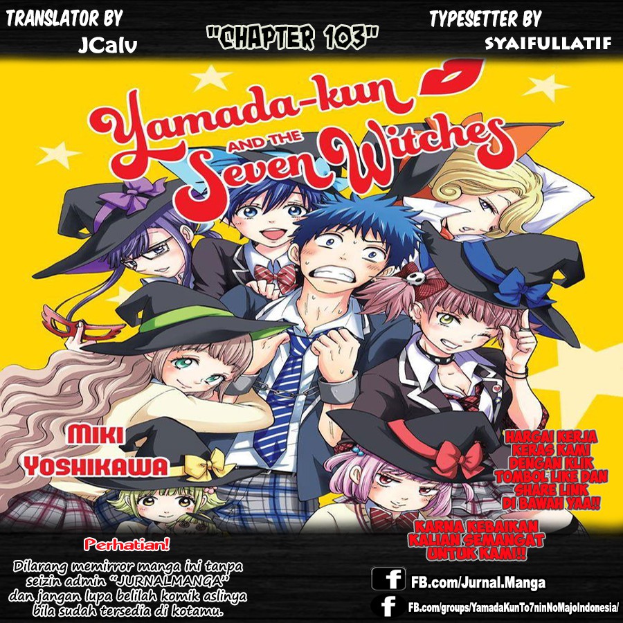Yamada-kun to 7-nin no Majo Chapter 103 - halaman 1