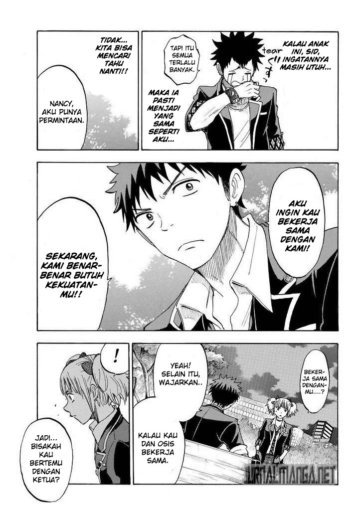 Yamada-kun to 7-nin no Majo Chapter 103 - halaman 10