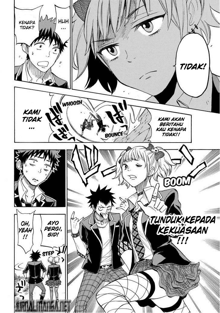 Yamada-kun to 7-nin no Majo Chapter 103 - halaman 11