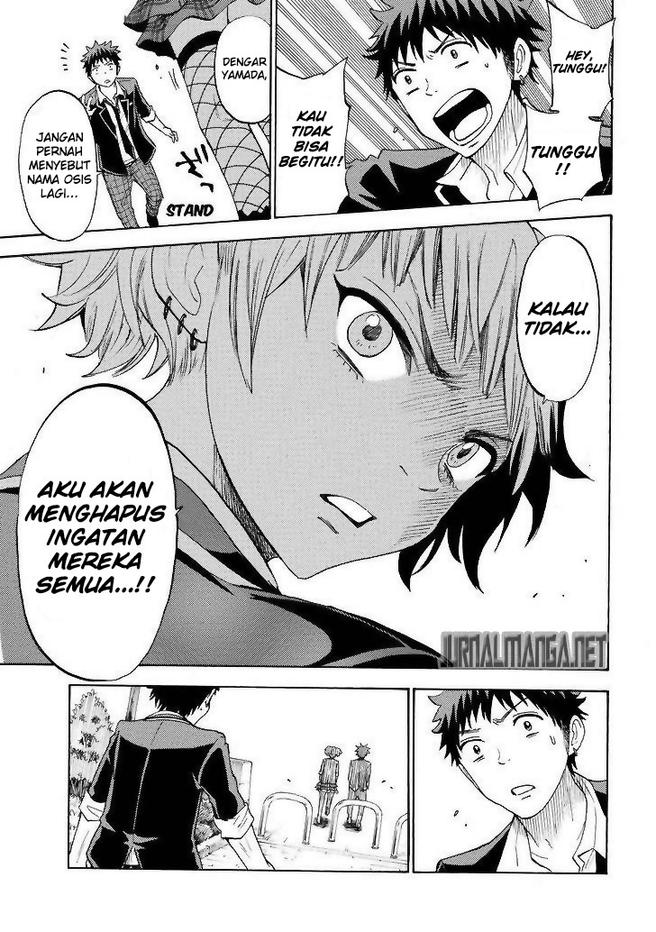 Yamada-kun to 7-nin no Majo Chapter 103 - halaman 12