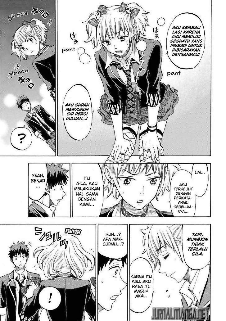 Yamada-kun to 7-nin no Majo Chapter 103 - halaman 14