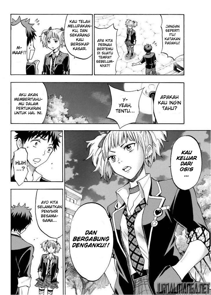 Yamada-kun to 7-nin no Majo Chapter 103 - halaman 17