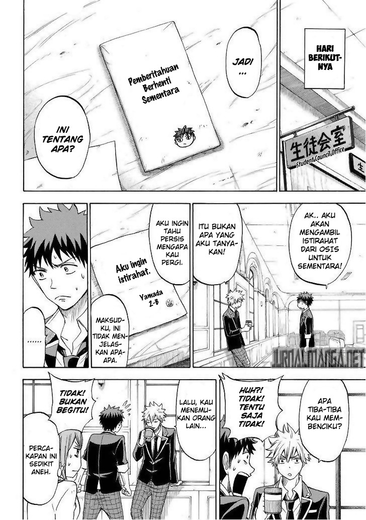 Yamada-kun to 7-nin no Majo Chapter 103 - halaman 19