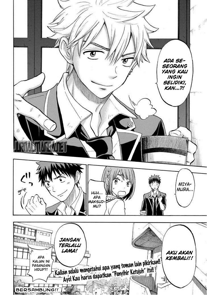 Yamada-kun to 7-nin no Majo Chapter 103 - halaman 21