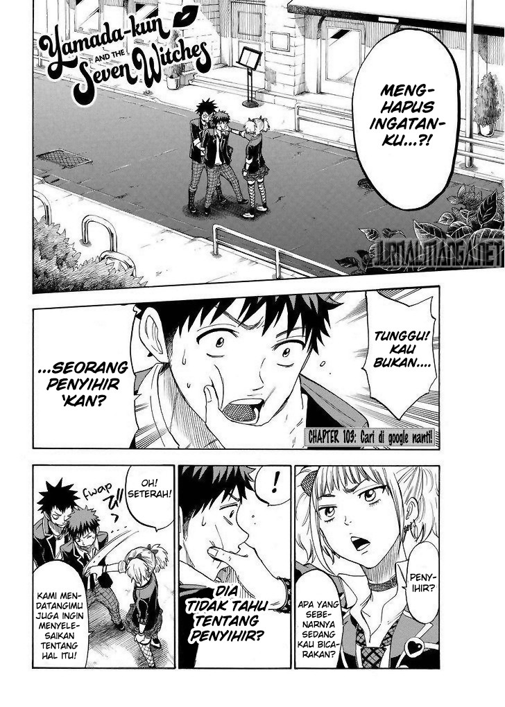 Yamada-kun to 7-nin no Majo Chapter 103 - halaman 3