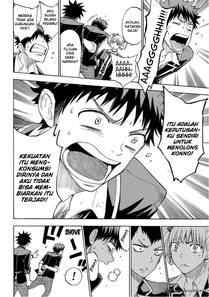 Yamada-kun to 7-nin no Majo Chapter 103 - halaman 5
