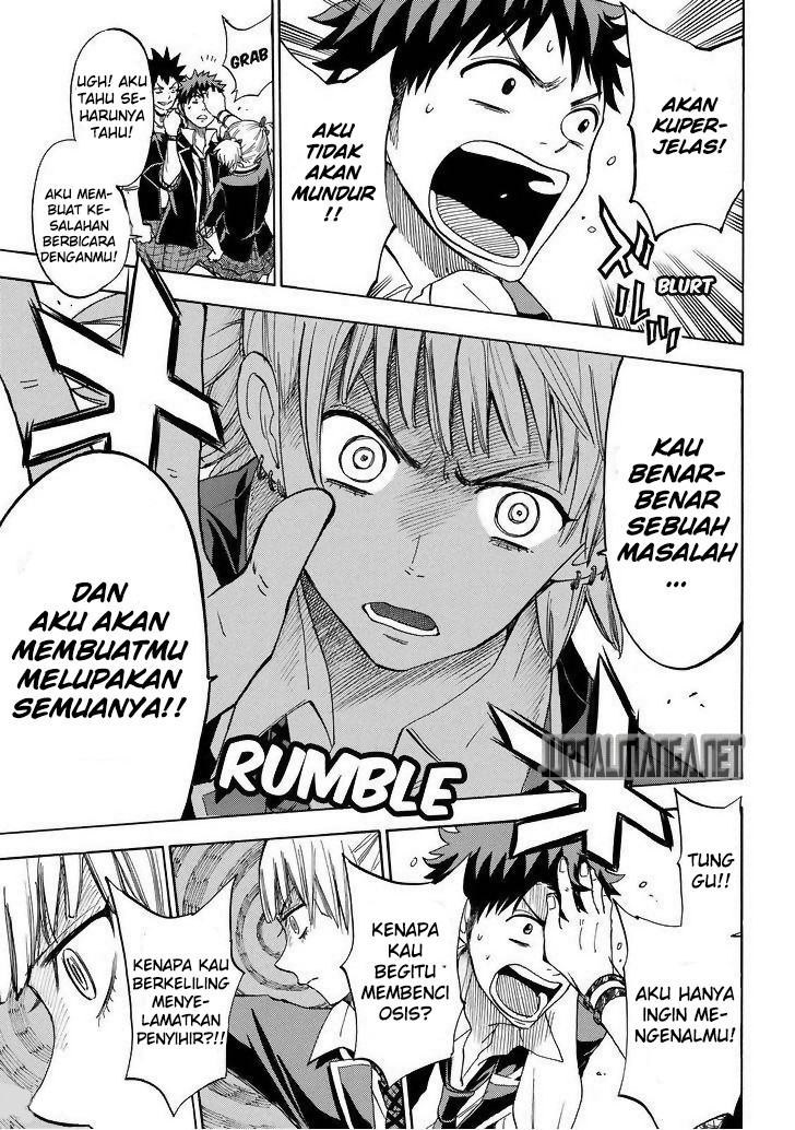 Yamada-kun to 7-nin no Majo Chapter 104 - halaman 14