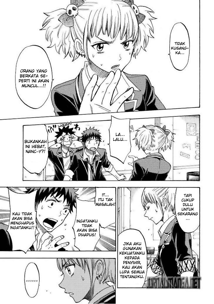 Yamada-kun to 7-nin no Majo Chapter 104 - halaman 16