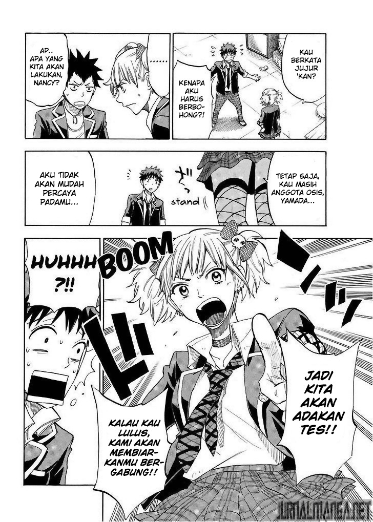 Yamada-kun to 7-nin no Majo Chapter 104 - halaman 17