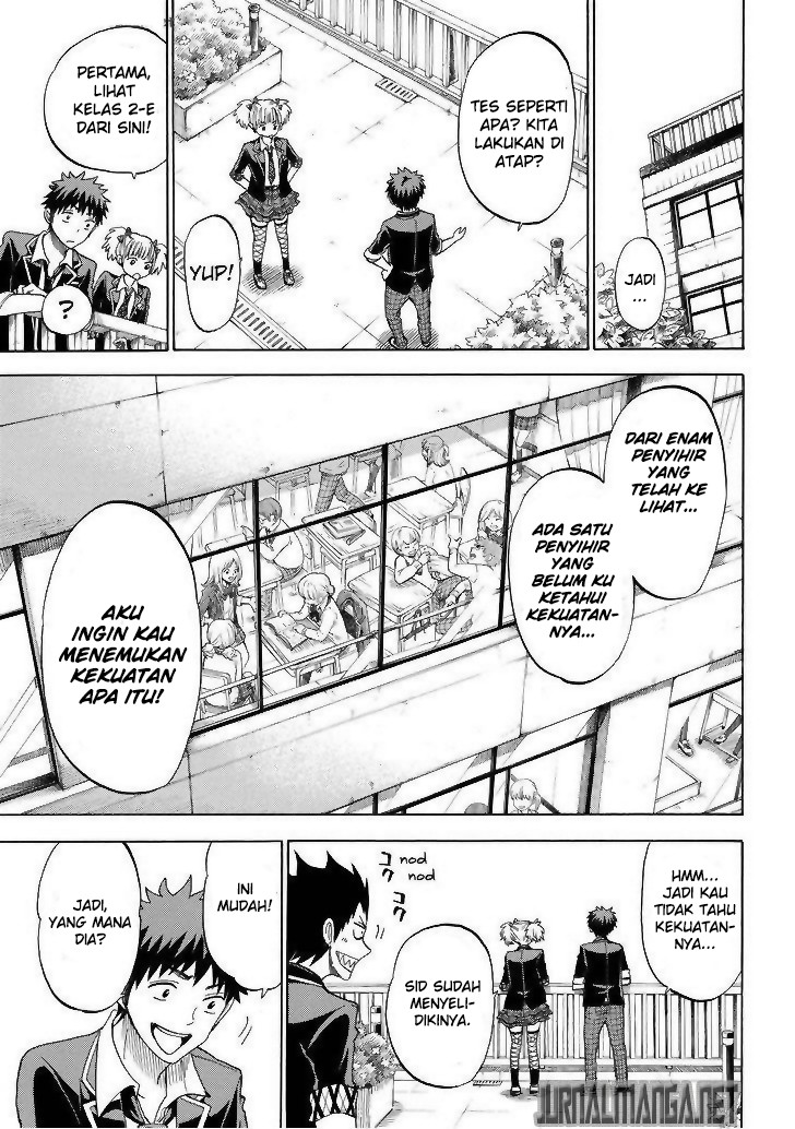 Yamada-kun to 7-nin no Majo Chapter 104 - halaman 18