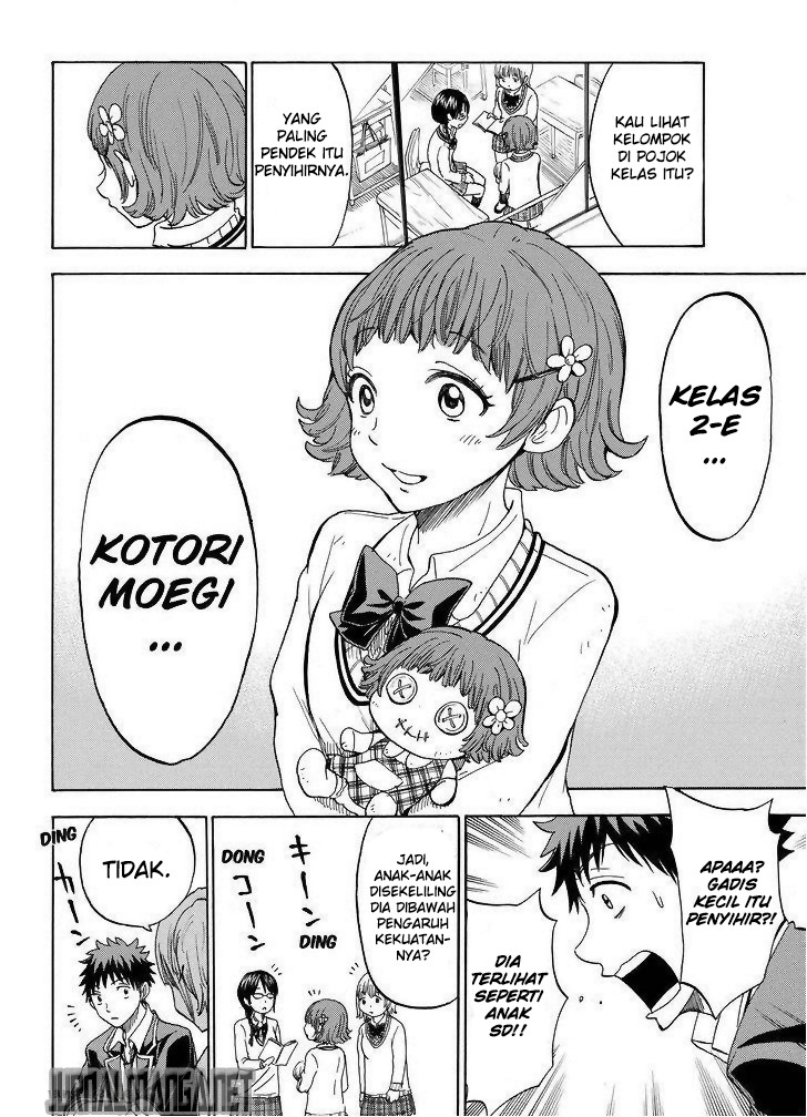 Yamada-kun to 7-nin no Majo Chapter 104 - halaman 19
