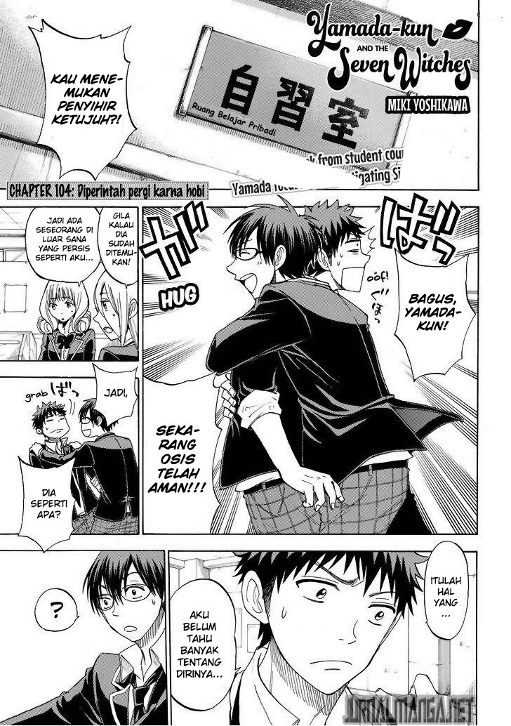Yamada-kun to 7-nin no Majo Chapter 104 - halaman 2
