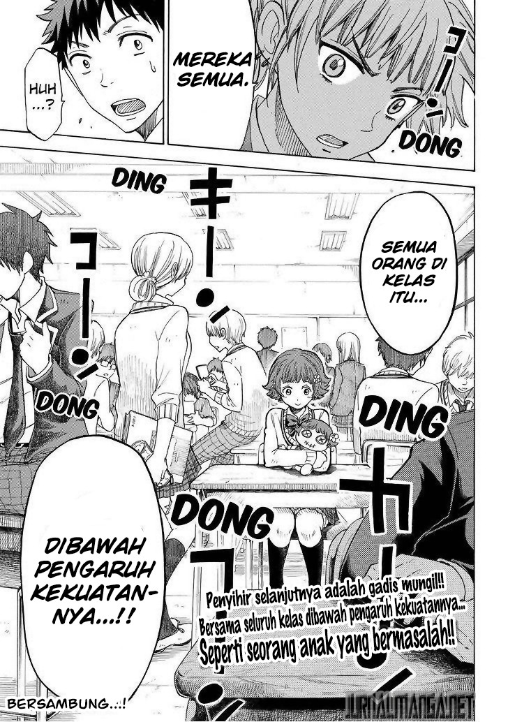 Yamada-kun to 7-nin no Majo Chapter 104 - halaman 20
