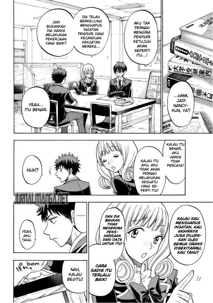 Yamada-kun to 7-nin no Majo Chapter 104 - halaman 3